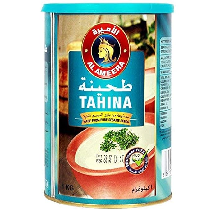 Al Ameera Tahina Sesame Paste