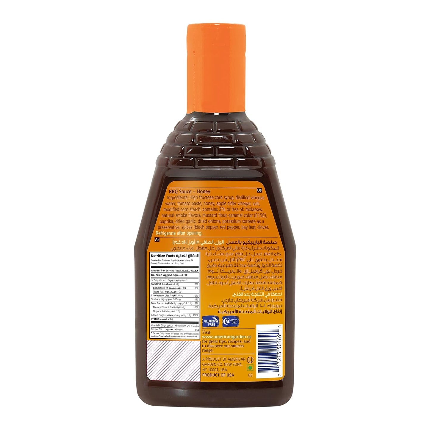 American Garden BBQ Sauce Honey 510g