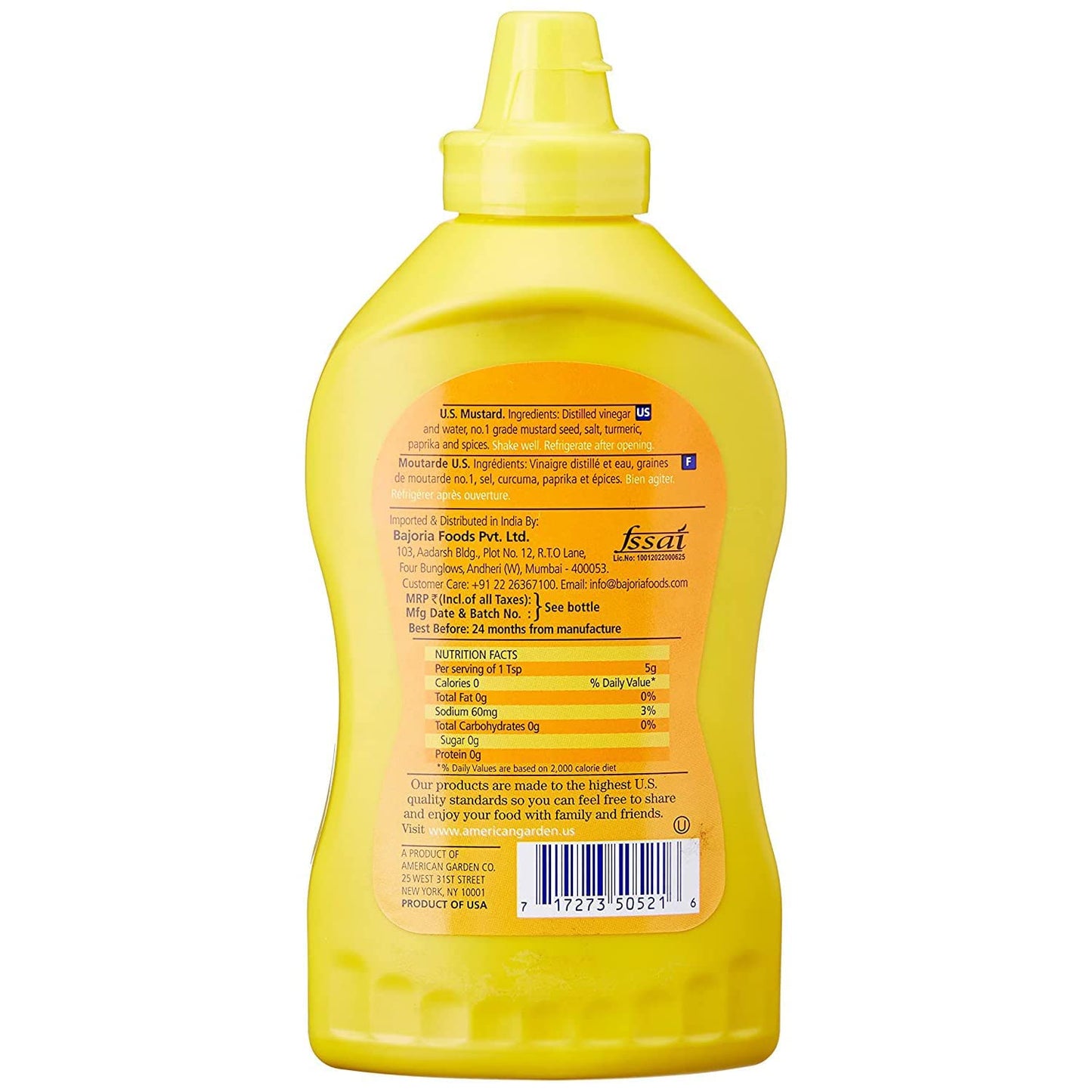 American Garden US Mustard 227g