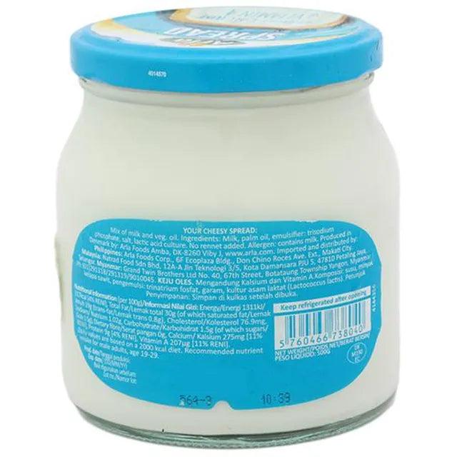 Arla Spreadable Natural Processed Cheese 500g
