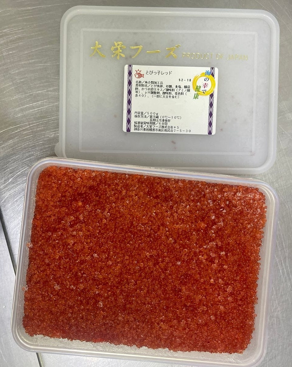 Daiei Orange Tobiko 500g Tubs Japan