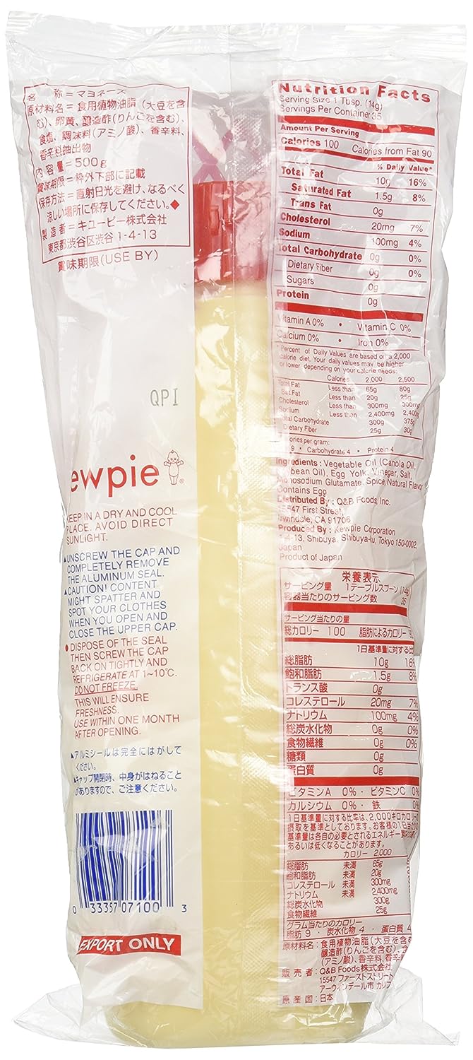 Mayonesa Japonesa Kewpie 500g