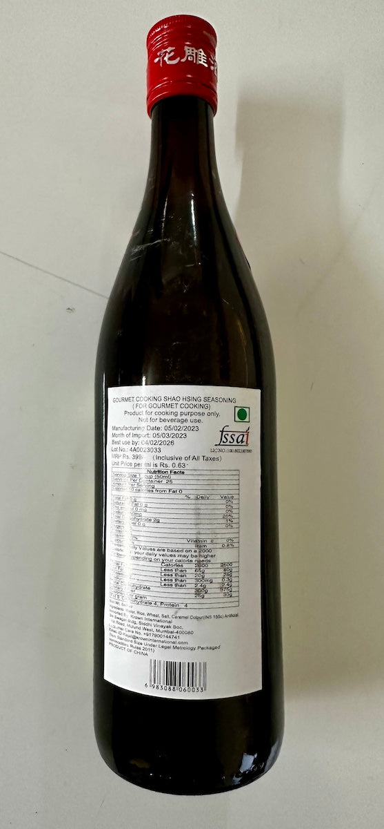 Hua Tua Chinese Cooking Wine Vinegar 640ml