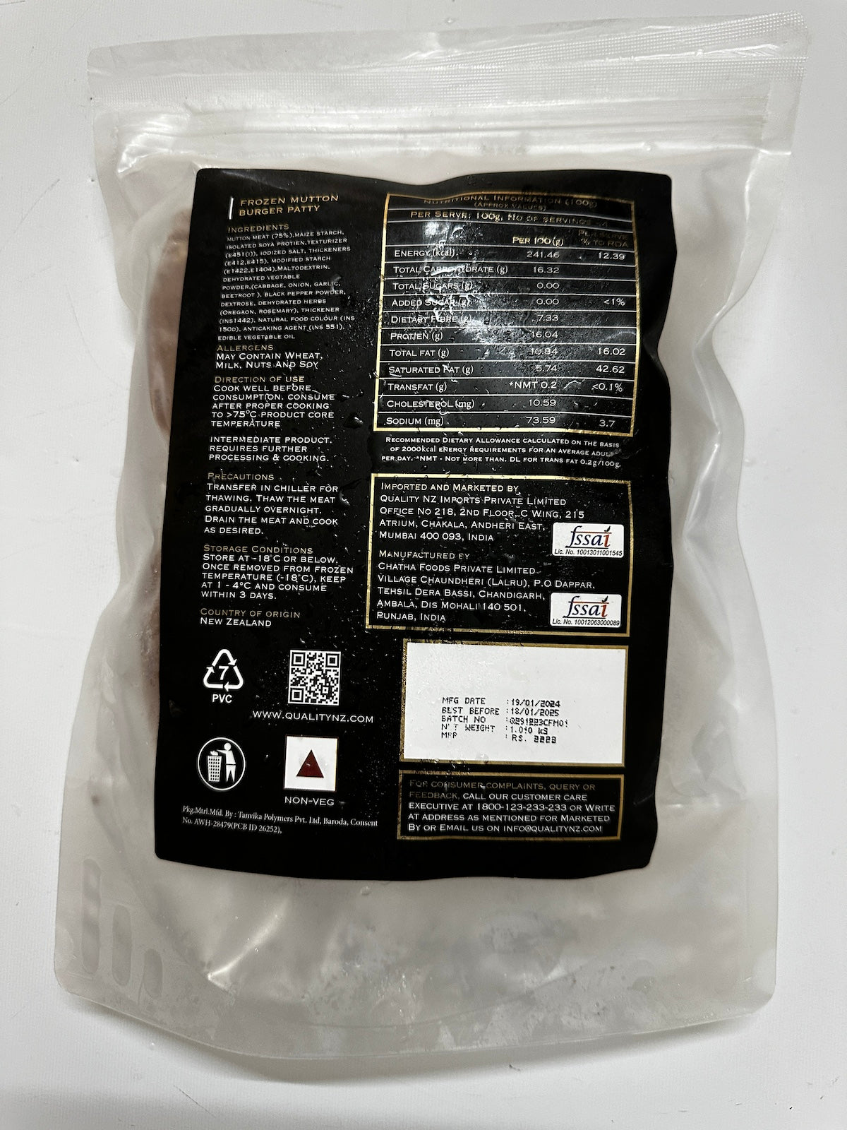 Pure South Tasty Kiwi NZ Mutton Burger Patty (900g-1.0kg) - BOGO