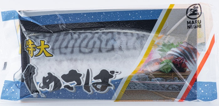 Shimesaba Filete De Caballa Envasado Al Vacío Individualmente 160g