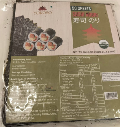 Yokoso Sushi Nori A Grade 50s - reddotgreendot