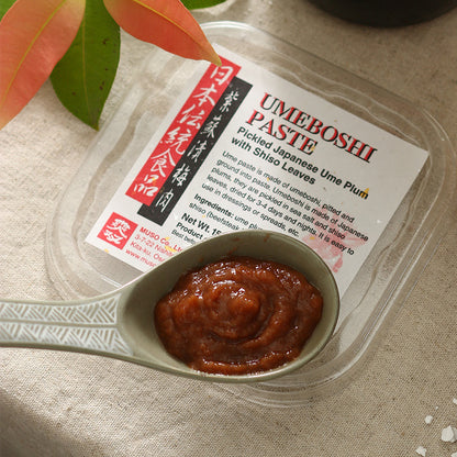 Muso Umeboshi Paste Pickled Japanese Ume Plum With Shiso Leaves 200g