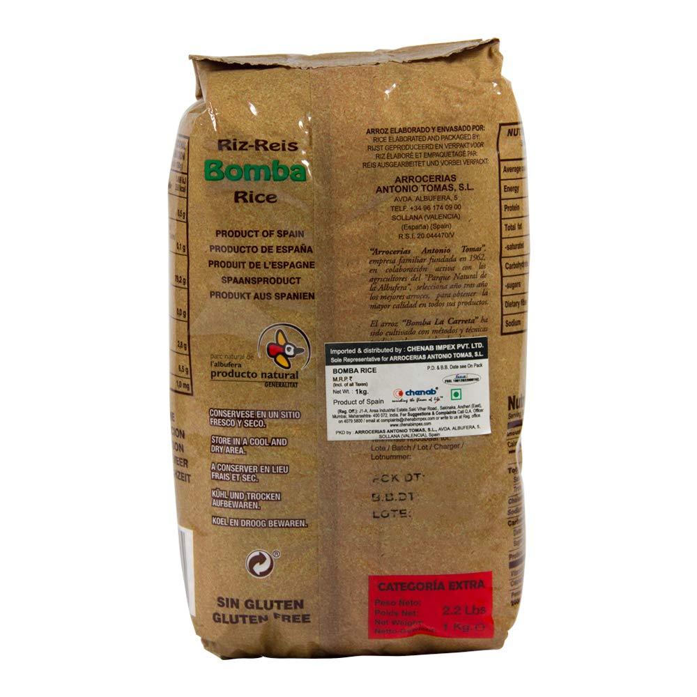 Antonio Thomas Bomba Rice 1kg - reddotgreendot
