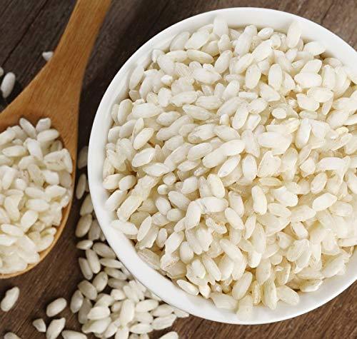Antonio Thomas Bomba Rice 1kg - reddotgreendot