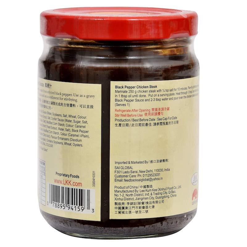 Lee Kum Kee Black Pepper Sauce 230g - reddotgreendot