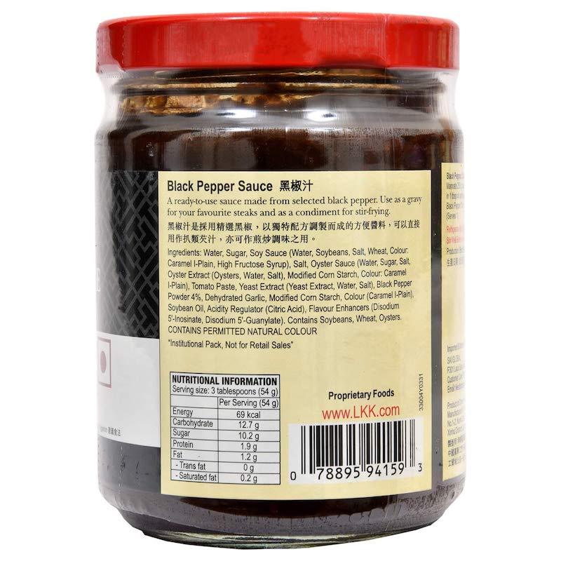 Lee Kum Kee Black Pepper Sauce 230g - reddotgreendot