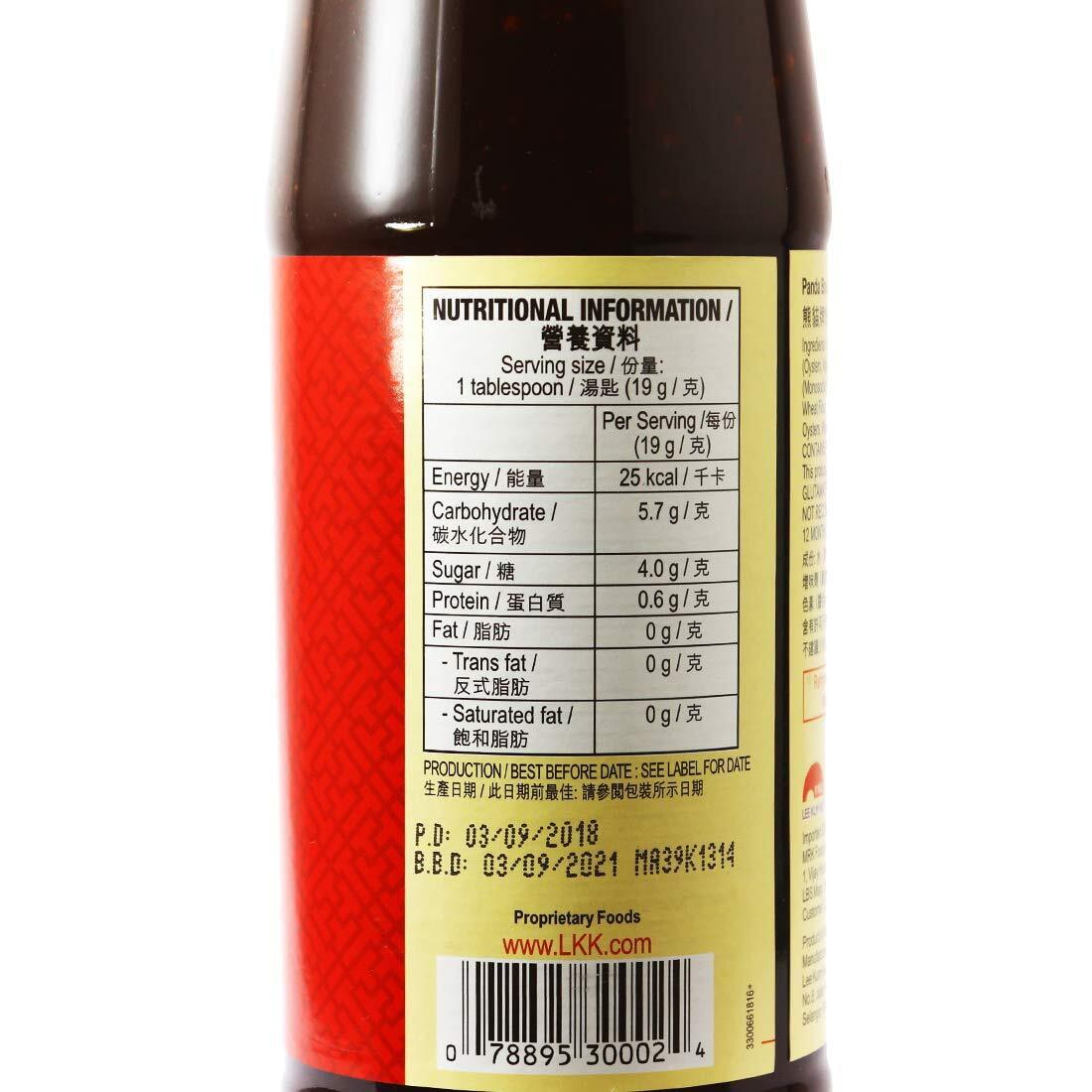 Lee Kum Kee Panda Brand Oyster Sauce 510g - reddotgreendot