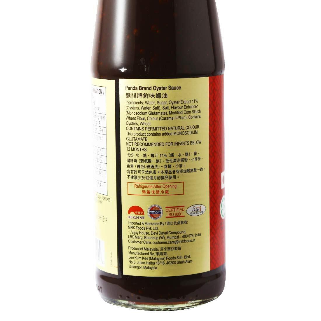 Lee Kum Kee Panda Brand Oyster Sauce 510g - reddotgreendot