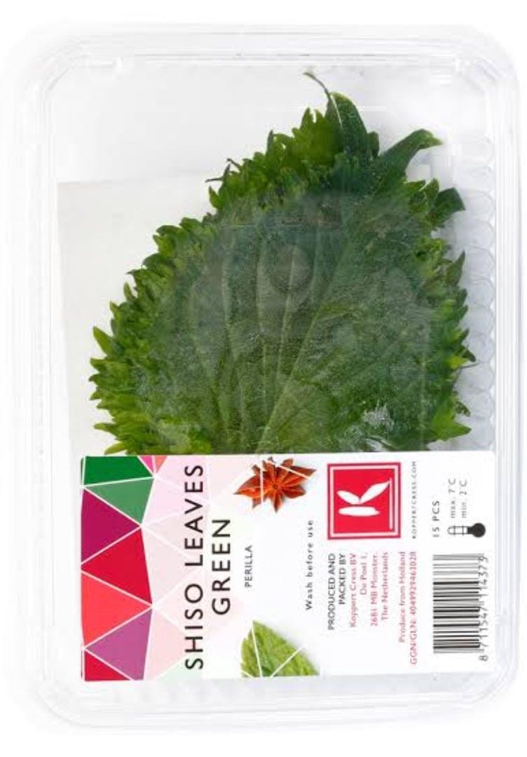 Shisho Leaves - reddotgreendot