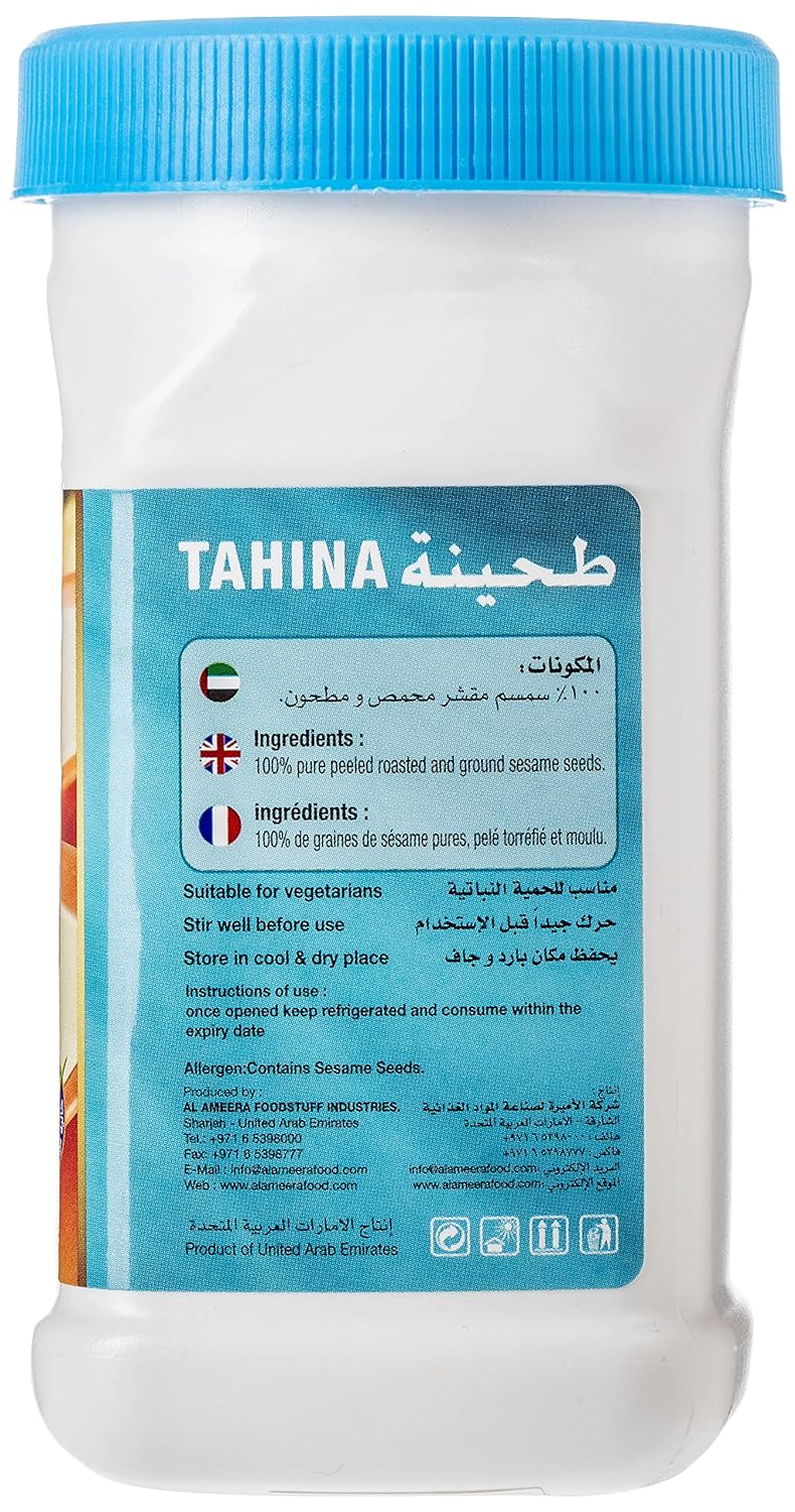 Al Ameera Tahina Pasta De Sésamo 400g