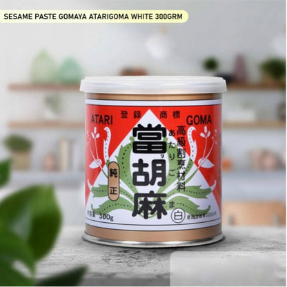 Gomaya Atari Goma Paste 300g - White Sesame Paste