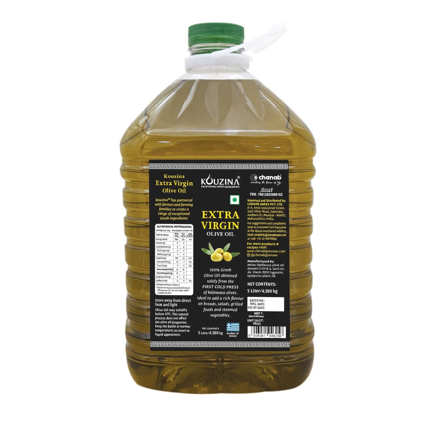 Kouzina Extra Virgin Olive Oil 5L - 100% Greek Extra Virgin Olive Oil