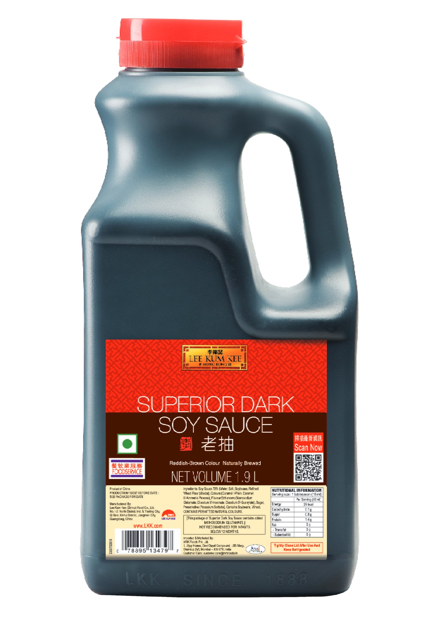 Lee Kum Kee Superior Dark Soy Sauce 1.90L