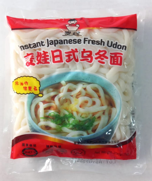 Instant Japanese Nama Udon Noodle 200g - reddotgreendot