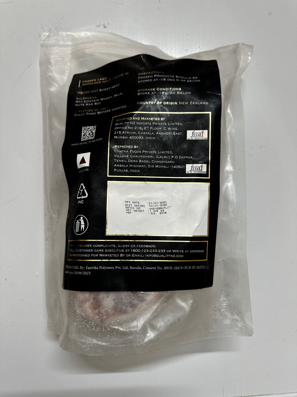 Pure South Tasty Kiwi NZ Lamb Shoulder Bone-In (850g-1.20kg)