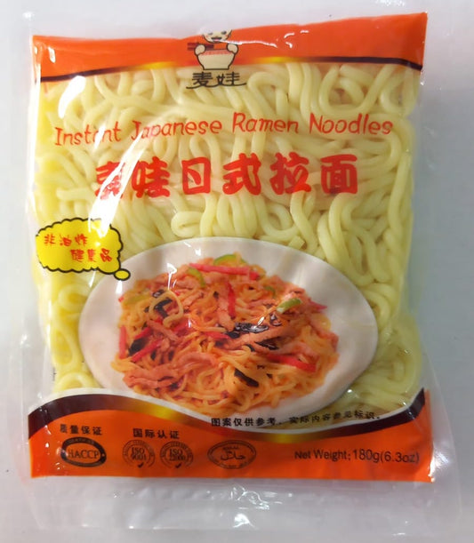 Instant Japanese Ramen Noodle 180g - reddotgreendot