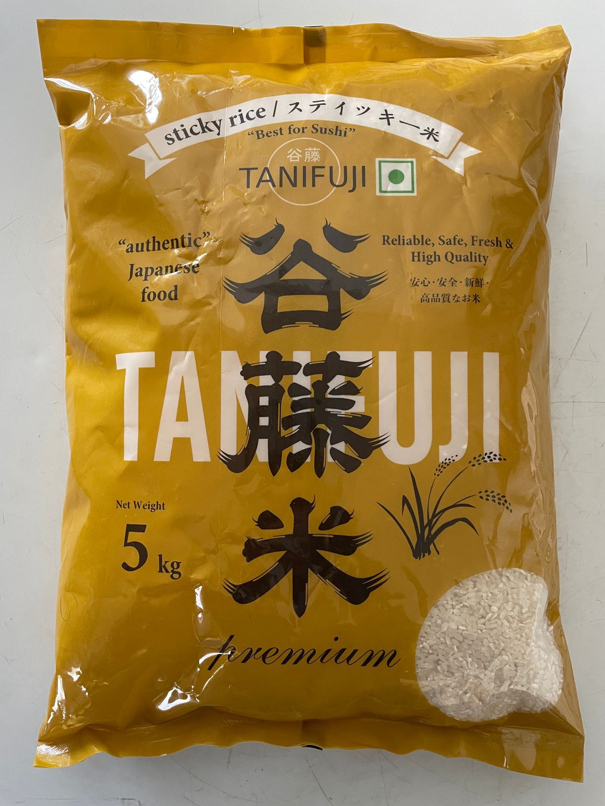 Tanifuji Small Grain Sticky Sushi Rice - reddotgreendot