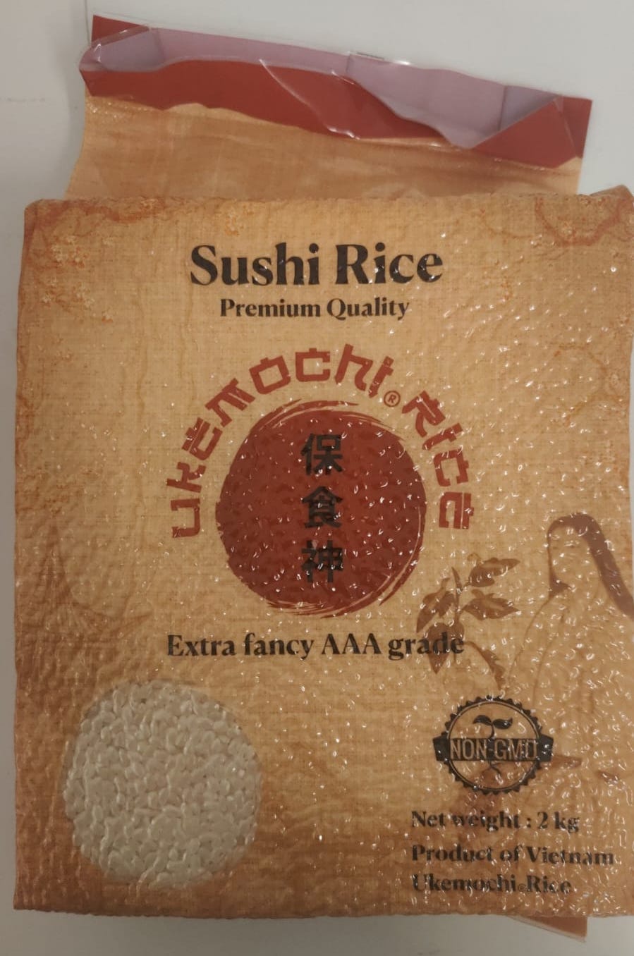 Ukemochi Sushi Rice Vietnam 2Kg - reddotgreendot