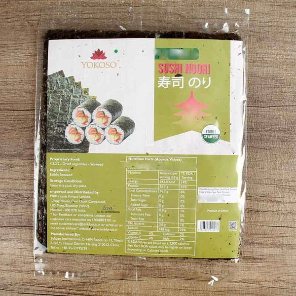 Buy Rice Paper Sheets  Versatile Wrappers for Culinary Creations –  reddotgreendot