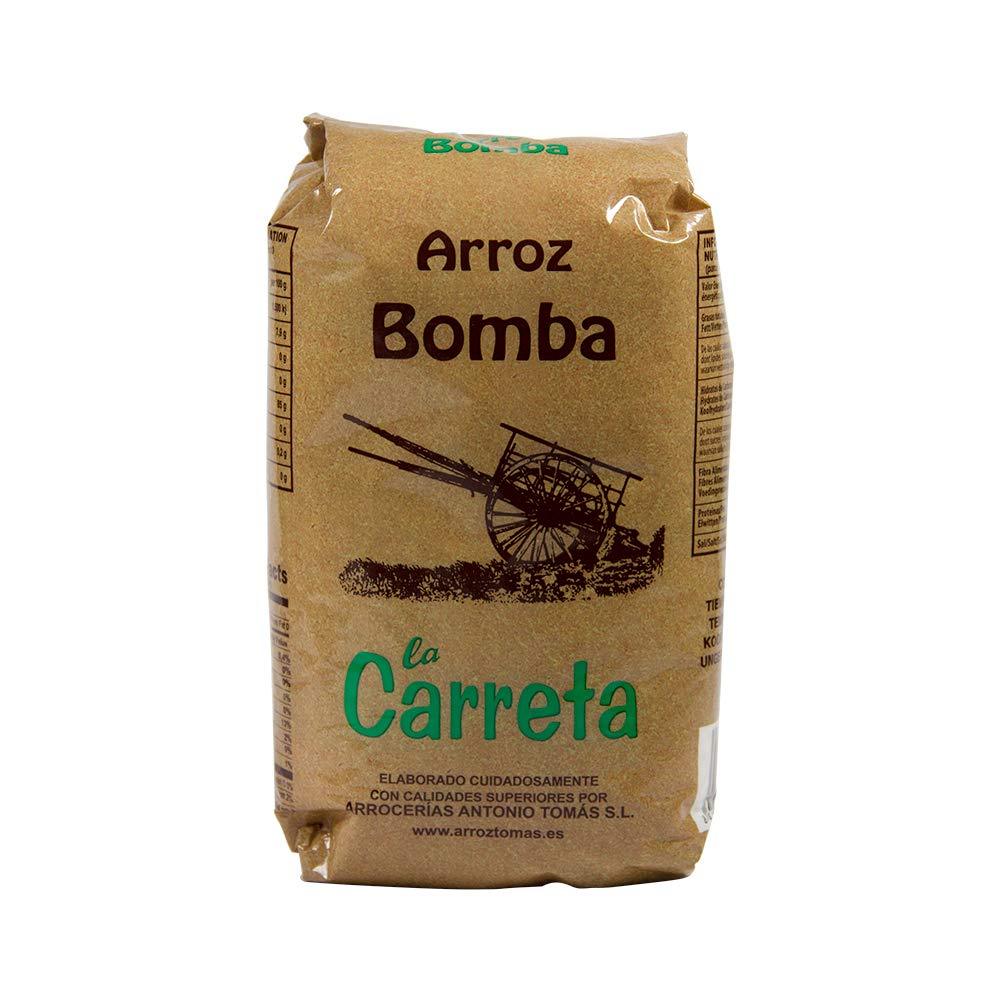 Antonio Thomas Bomba Rice 1kg - reddotgreendot