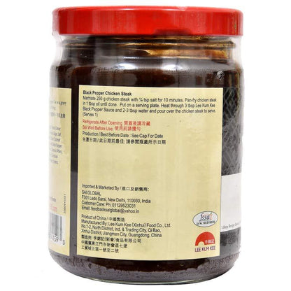 Lee Kum Kee Black Pepper Sauce 230g - reddotgreendot