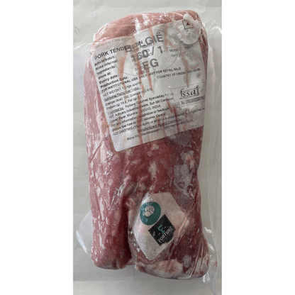 Pork Tenderloin Imported - reddotgreendot