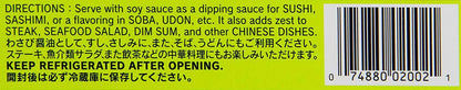 S&B Prepared Wasabi Paste Tube 43g - reddotgreendot